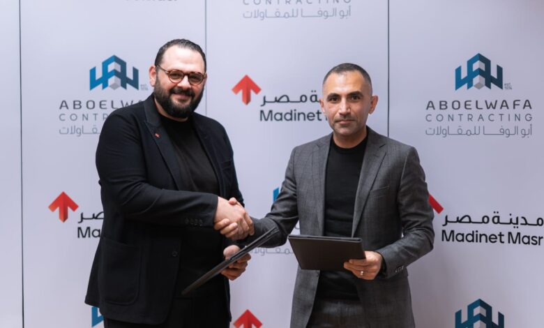 مدينة مصر تتعاقد مع “أبوالوفا للمقاولات” لتنفيذ أعمال إنشائية بمشروع Clubside باستثمارات 3.3 مليار جنيه
