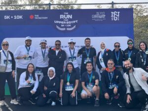 بنك التنمية الصناعية 