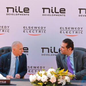 نايل للتطوير 