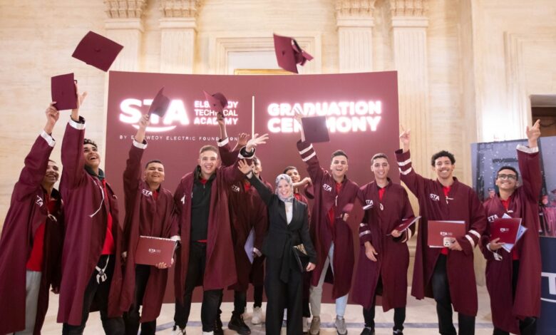 البنك الأهلي الكويتي – مصر وأكاديمية السويدي الفنية يحتفلان بتخريج دفعة جديدة من الطلاب خلال حفل التخرج السنوي 2025