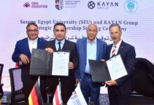 جامعة ساكسوني مصر و”كيان” توقعان شراكة استراتيجية لتأهيل جيل جديد من مهندسي السيارات