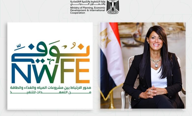 مشروع «أبيدوس 2» للطاقة الشمسية يتوج بجائزة الصفقة الأفريقية لعام 2025