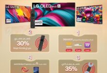 «إل جي» تطلق عروض العام الجديد على منتجاتها الذكية المعتمدة على الذكاء الاصطناعي
