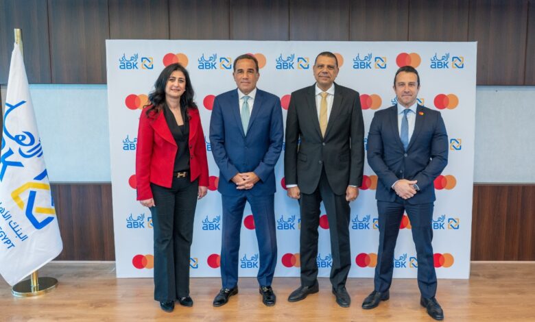 البنك الأهلي الكويتي – مصر وماستركارد يتعاونان لدعم الابتكار الرقمي