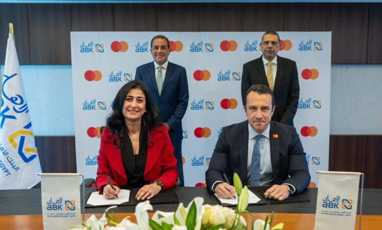 البنك الأهلي الكويتي – مصر وماستركارد يتعاونان لدعم الابتكار الرقمي