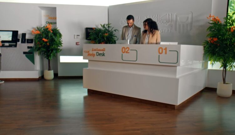 البنك الأهلي المصري يوسع شبكة الفروع الإلكترونية لتسهيل الخدمات المصرفية «فيديو»