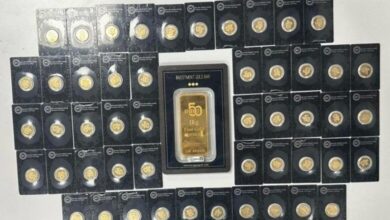 البنك التجاري الدولي يطرح أكبر شهادة ادخار بجوائز 36 كيلو ذهب البنك التجاري الدولي يطرح أكبر شهادة ادخار بجوائز 36 كيلو ذهب