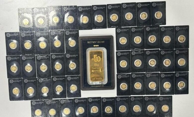 البنك التجاري الدولي يطرح أكبر شهادة ادخار بجوائز 36 كيلو ذهب البنك التجاري الدولي يطرح أكبر شهادة ادخار بجوائز 36 كيلو ذهب