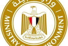 البيئة تضبط طيورًا وحيوانات برية محظور تداولها في سوق ديانا بالأزبكية