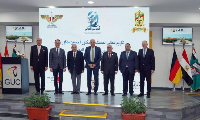 انعقاد المؤتمر الدولي الأول للإطار القانوني لحوادث الطيران بمشاركة قيادات قضائية وتنفيذية