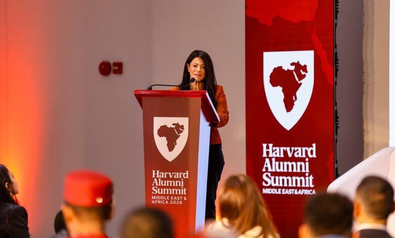 المشاط في قمة خريجي جامعة هارفارد: الذكاء الاصطناعي والاستثمار في الإنسان ركيزتان لتعزيز تنافسية مصر