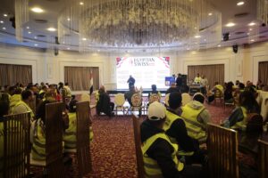 المصرية السويسرية للمكرونة