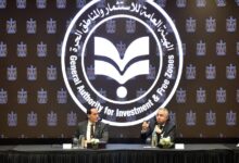 الاستثمار والتجارة الداخلية يتفقان على حلول عاجلة لتيسير إجراءات المستثمرين