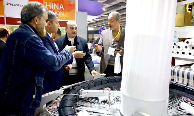 «بلاستيكس 2026» يفتتح أبوابه بالقاهرة: معرض عالمي وبرنامج مؤتمرات مبتكر لتعزيز صناعة البلاستيك والمطاط «بلاستيكس 2026» يفتتح أبوابه بالقاهرة: معرض عالمي وبرنامج مؤتمرات مبتكر لتعزيز صناعة البلاستيك والمطاط
