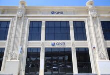محفظة قروض بنك QNB مصر تقفز إلى 467 مليار جنيه بنمو 28% خلال 2025