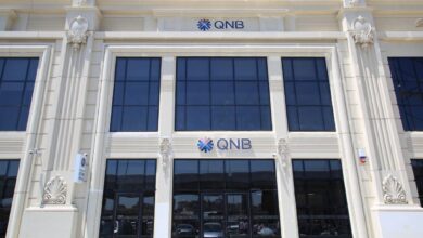 محفظة قروض بنك QNB مصر تقفز إلى 467 مليار جنيه بنمو 28% بنهاية 2025 محفظة قروض بنك QNB مصر تقفز إلى 467 مليار جنيه بنمو 28% بنهاية 2025