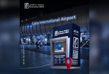 بنك الإمارات دبي الوطني يوسع خدماته بمطار القاهرة الدولي لتقديم تجربة مصرفية متميزة