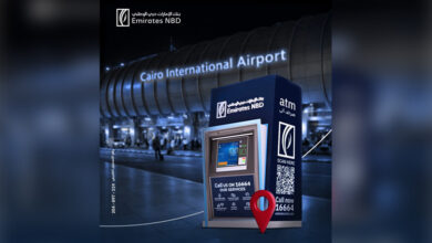 بنك الإمارات دبي الوطني يوسع خدماته بمطار القاهرة الدولي لتقديم تجربة مصرفية متميزة