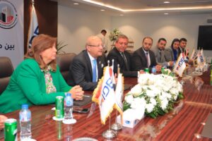 بنك التنمية الصناعية