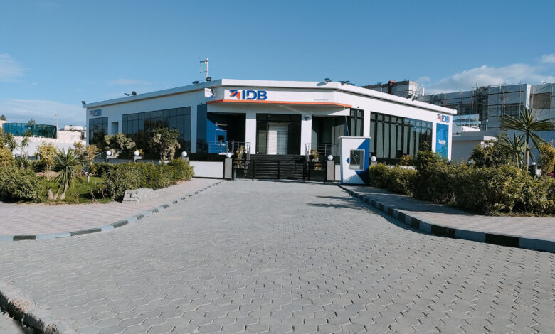 بنك التنمية الصناعية يطرح برامج مميزة لقروض السيارات حتى 6 ملايين جنيه.. والموافقة خلال 24 ساعة