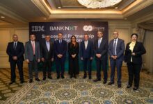 بنك نكست يتعاون مع IBM وشركة الإلهام للحلول البرمجية لتمكين الجيل الجديد من الخدمات المصرفية الرقمية