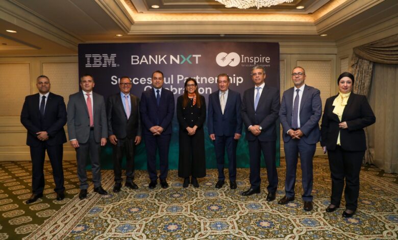 بنك نكست يتعاون مع IBM وشركة الإلهام للحلول البرمجية لتمكين الجيل الجديد من الخدمات المصرفية الرقمية بنك نكست يتعاون مع IBM وشركة الإلهام للحلول البرمجية لتمكين الجيل الجديد من الخدمات المصرفية الرقمية