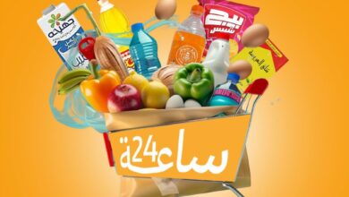 منصة توصيلتي: تنفيذ 180 ألف طلب وخدمة أكثر من 40 ألف عميل  خلال عام واحد