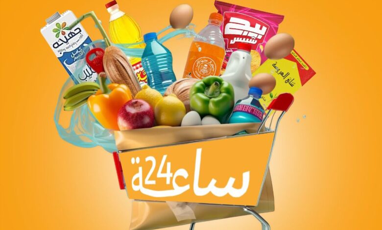 منصة توصيلتي: تنفيذ 180 ألف طلب وخدمة أكثر من 40 ألف عميل  خلال عام واحد