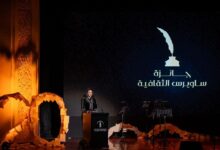 جائزة ساويرس الثقافية تعلن تفاصيل حفل نسختها الـ21