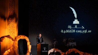 جائزة ساويرس الثقافية تعلن تفاصيل حفل نسختها الـ21