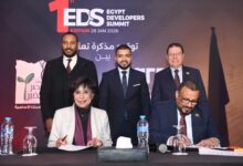 «جمعية المطورين العقاريين» توقع بروتوكول تعاون مع «مؤسسة مصر الخير» لدعم التنمية المجتمعية