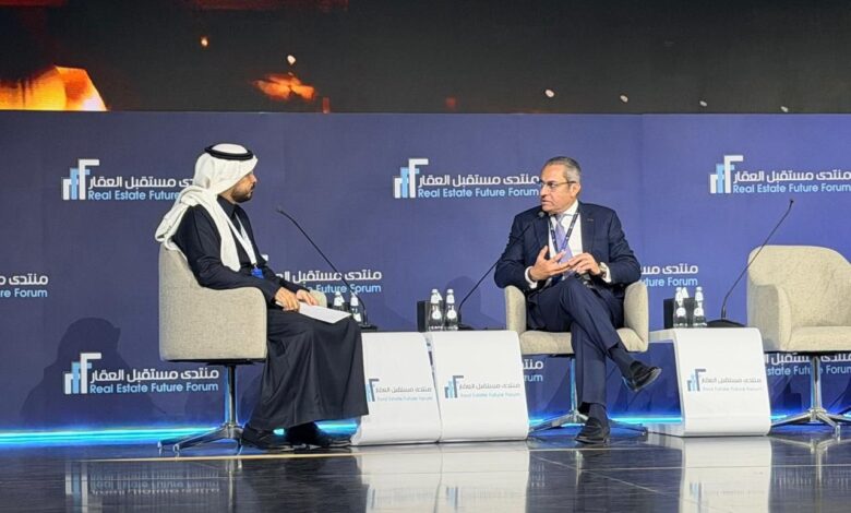 العاصمة الإدارية تستعرض فرص الاستثمار بها خلال منتدى مستقبل العقار بالرياض