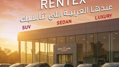 رنتكس تضيف موديلات 2025 و2026 لأسطولها وتطلق تجربة قيادة بخصومات تصل إلى 20%