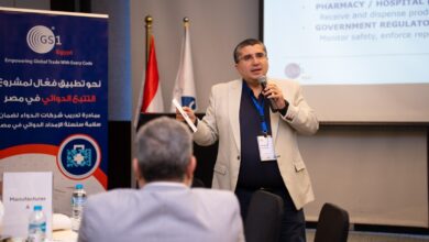شركة GS1 Egypt تطلق الجولة الثانية من برامج التدريب على منظومة التتبع الدوائي 