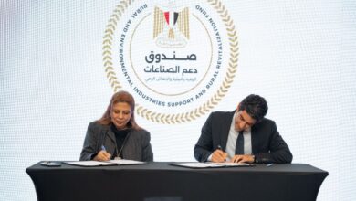 صندوق دعم الصناعات الريفية يوقع بروتوكول تعاون مع “شغلني” لتعزيز فرص العمل في الصعيد