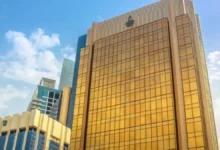 مجلس الوزراء يوافق على زيادة رأسمال صندوق النقد العربي وتعديل اتفاقية تأسيسه