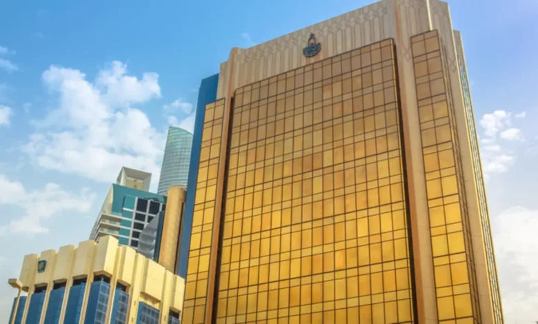 مجلس الوزراء يوافق على زيادة رأسمال صندوق النقد العربي وتعديل اتفاقية تأسيسه