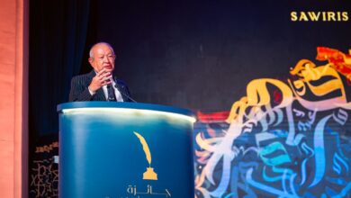 مؤسسة ساويرس للتنمية الاجتماعية تختتم الدورة الحادية والعشرين لجائزة “ساويرس الثقافية” وتكرّم المبدعين