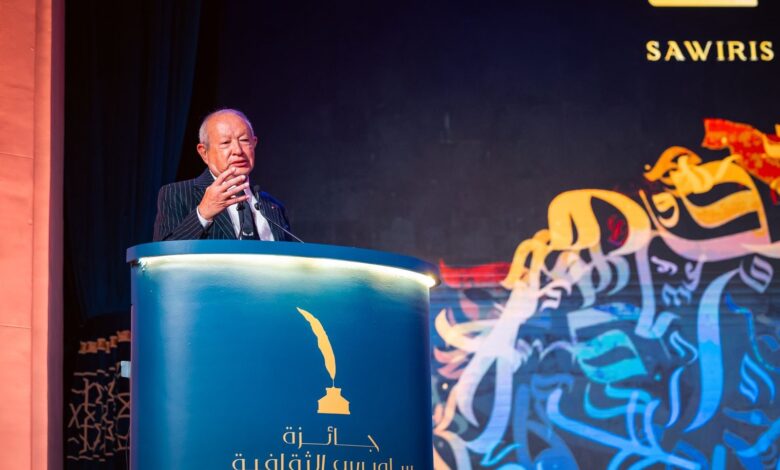 مؤسسة ساويرس للتنمية الاجتماعية تختتم الدورة الحادية والعشرين لجائزة “ساويرس الثقافية” وتكرّم المبدعين