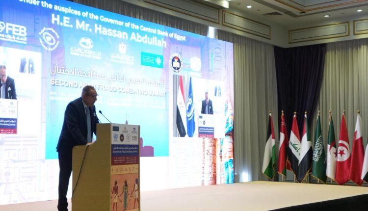 محمد الإتربي: البنوك خط الدفاع الأول ضد الجرائم المالية العابرة للحدود