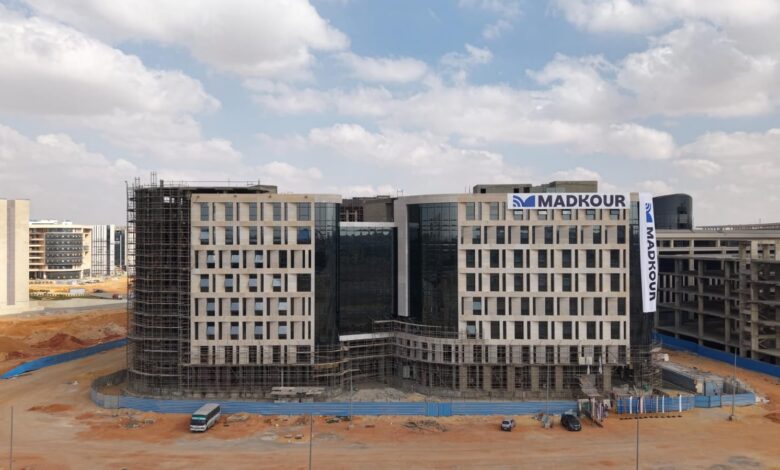 «مدكور للتطوير» تطلق «MDK Business Complex» أول مشروعاتها بالسوق المصري «مدكور للتطوير» تطلق «MDK Business Complex» أول مشروعاتها بالسوق المصري