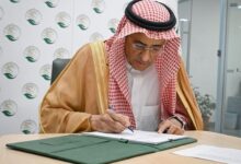 مركز الملك سلمان للإغاثة يوقع اتفاقية لتشغيل مركز الأطراف الصناعية في سيئون باليمن