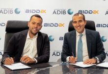 مصرف أبوظبي الإسلامي يوقع اتفاقية شراكة مع “بيدكس” لتقديم حلول تمويلية مبتكرة للسيارات