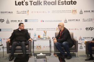 منصة مصر العقارية