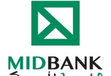 ميدبنك يوقع مذكرة تفاهم مع جمعية “سند” لتطوير منظومة الرعاية البديلة في مصر