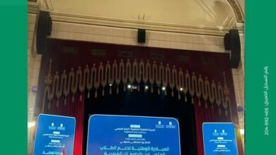 ميدبنك يشارك في مبادرة «منحة علماء المستقبل» لدعم الطلاب المتميزين بالجامعات المصرية