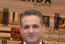 شعبة العطارة: استقرار أسعار الياميش والمكسرات قبل رمضان