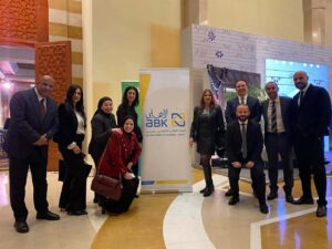 البنك الأهلي المصري 