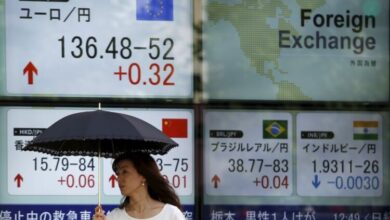 صعود الين والسندات.. الأسهم اليابانية تواصل التحليق لمستويات قياسية اليوم