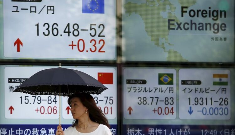 صعود الين والسندات.. الأسهم اليابانية تواصل التحليق لمستويات قياسية اليوم